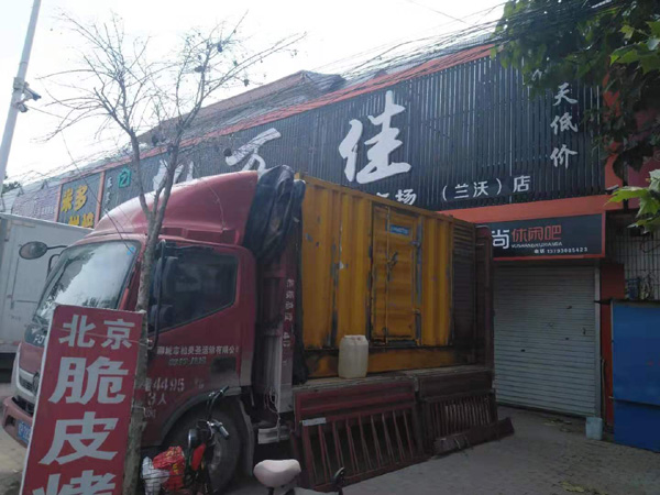 鹤山出租发电机-汽油发电机油耗怎么计算