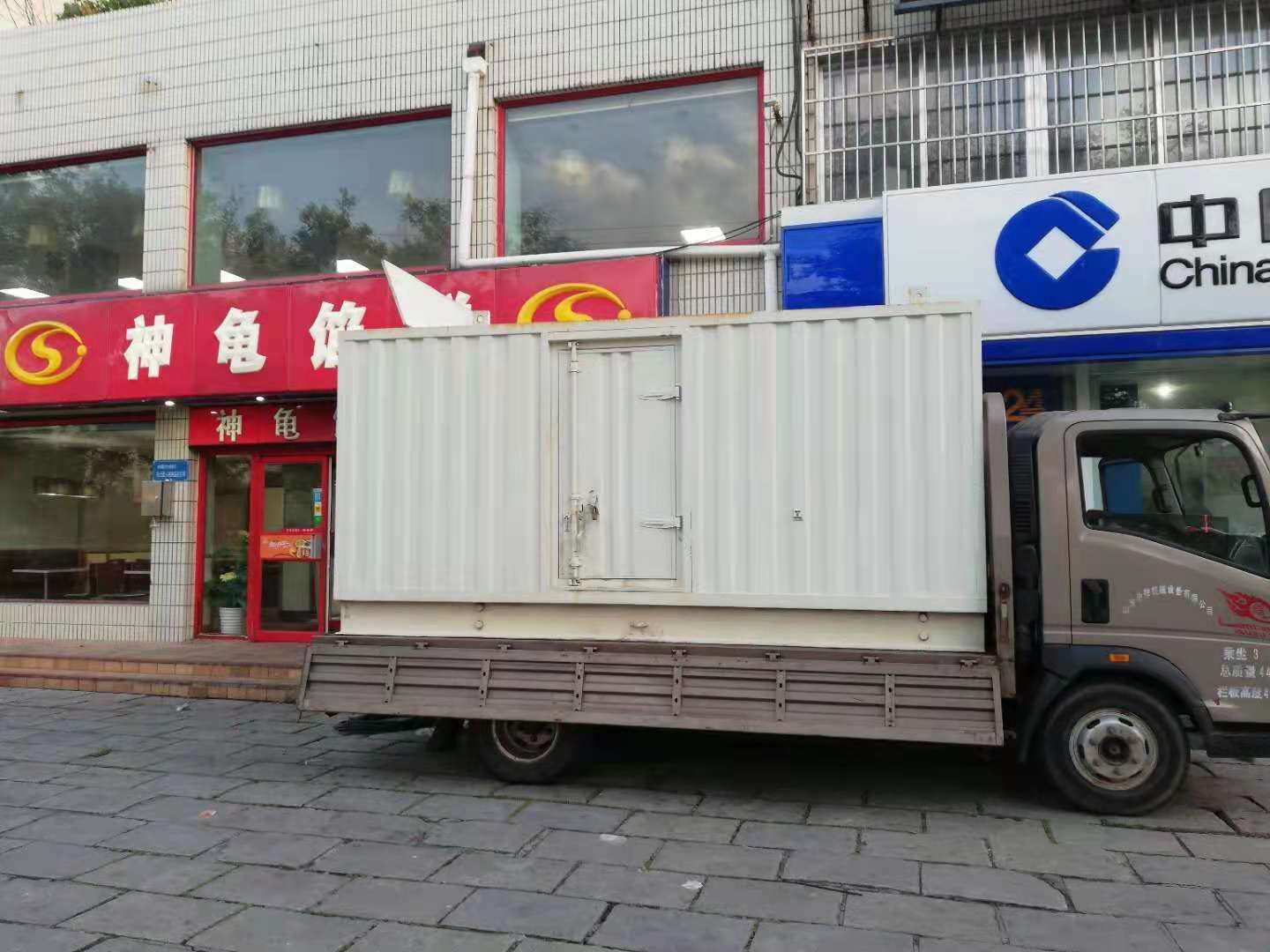 鹤山出租发电机-柴油发电机组错误的启动方式