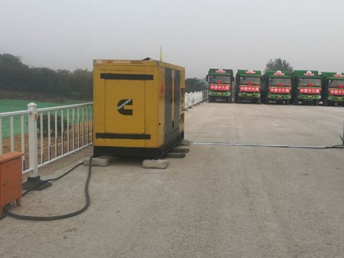 鹤山防冻液出现异味会对发电机组造成哪些损害？